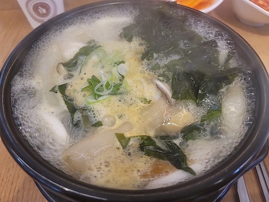 청담 군자손만두 청담점