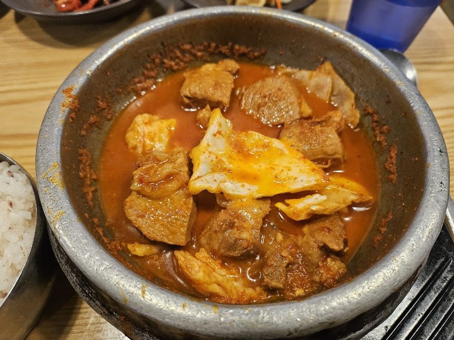 이모네전집