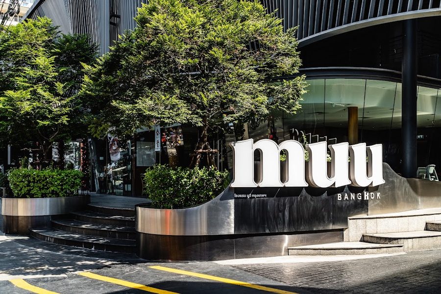 그랜드 센터 포인트 수쿰빗 55온천호텔