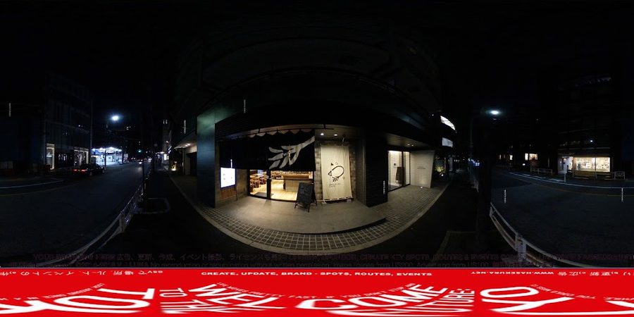 OMUSUBI CAFE