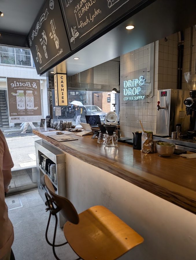 DRIP & DROP COFFEE SUPPLY 寺町店
