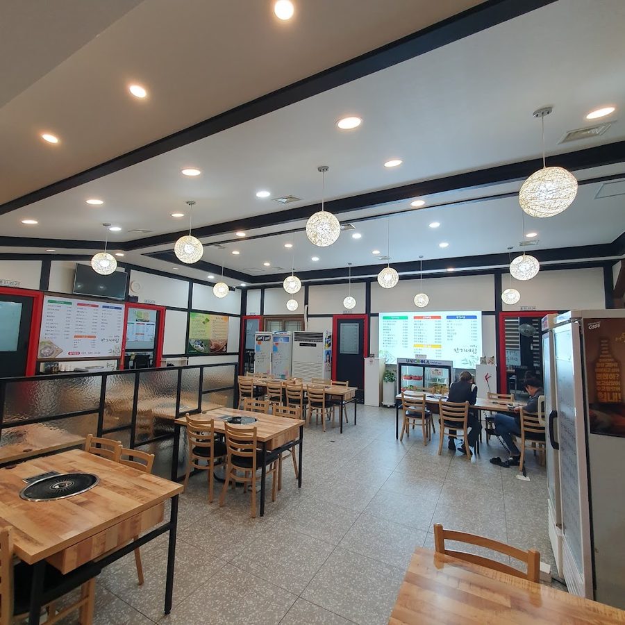 萬基家
