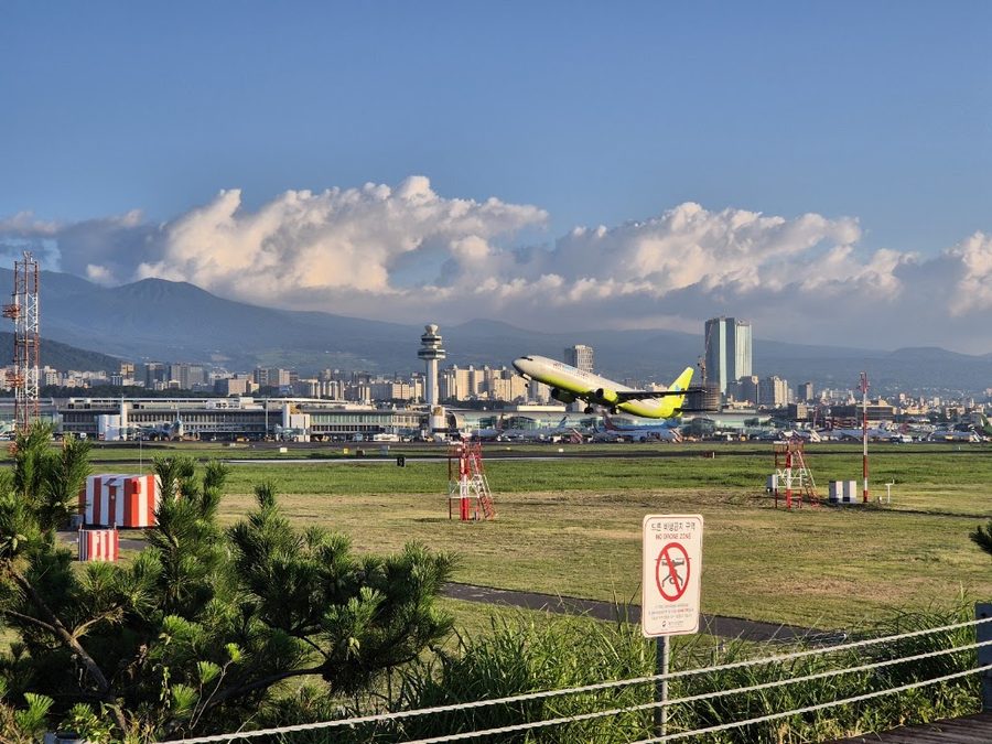 Airplane Shot Spot