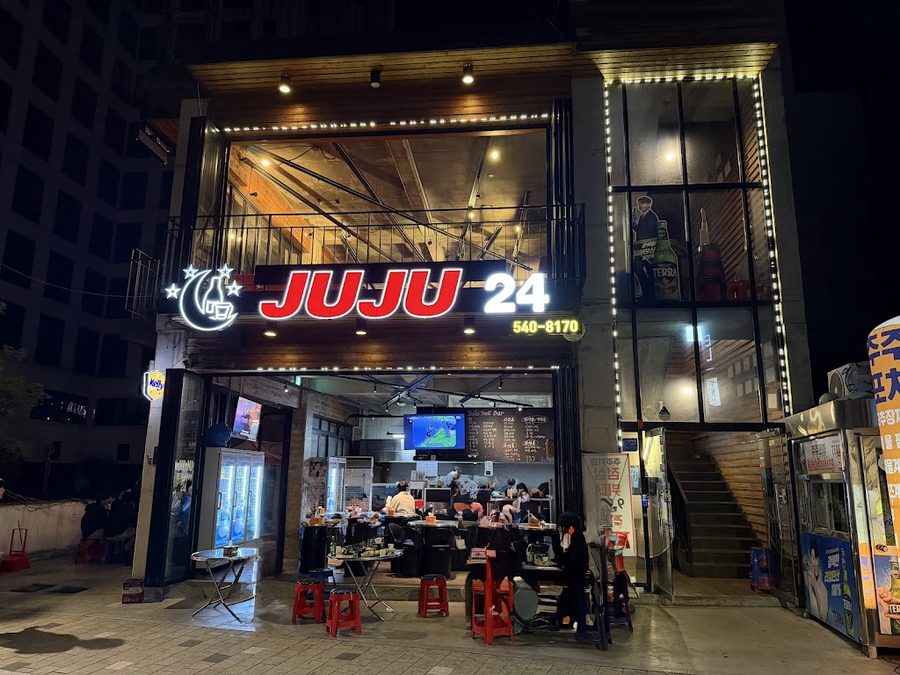 Juju Tent Bar