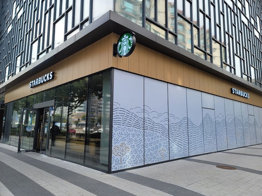 Starbucks Yeongdeungpo-gu Office Station