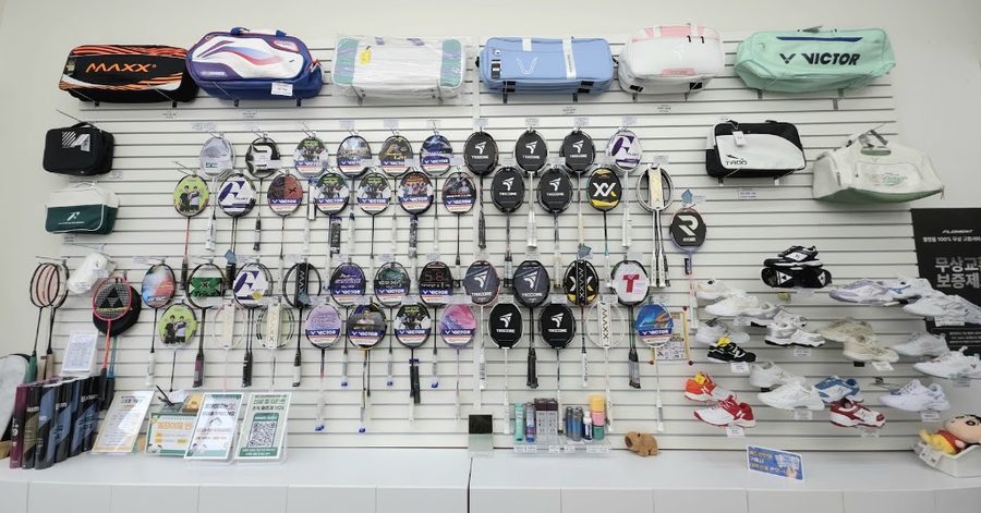 Badminton Racket Specialty Store Cheonan Asan Branch