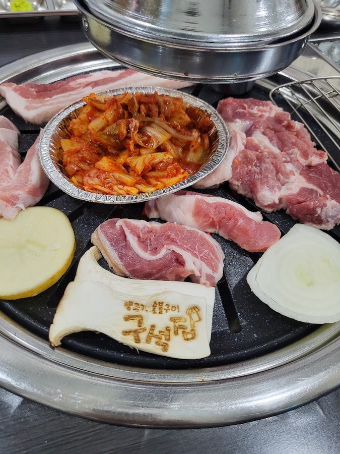 구석집