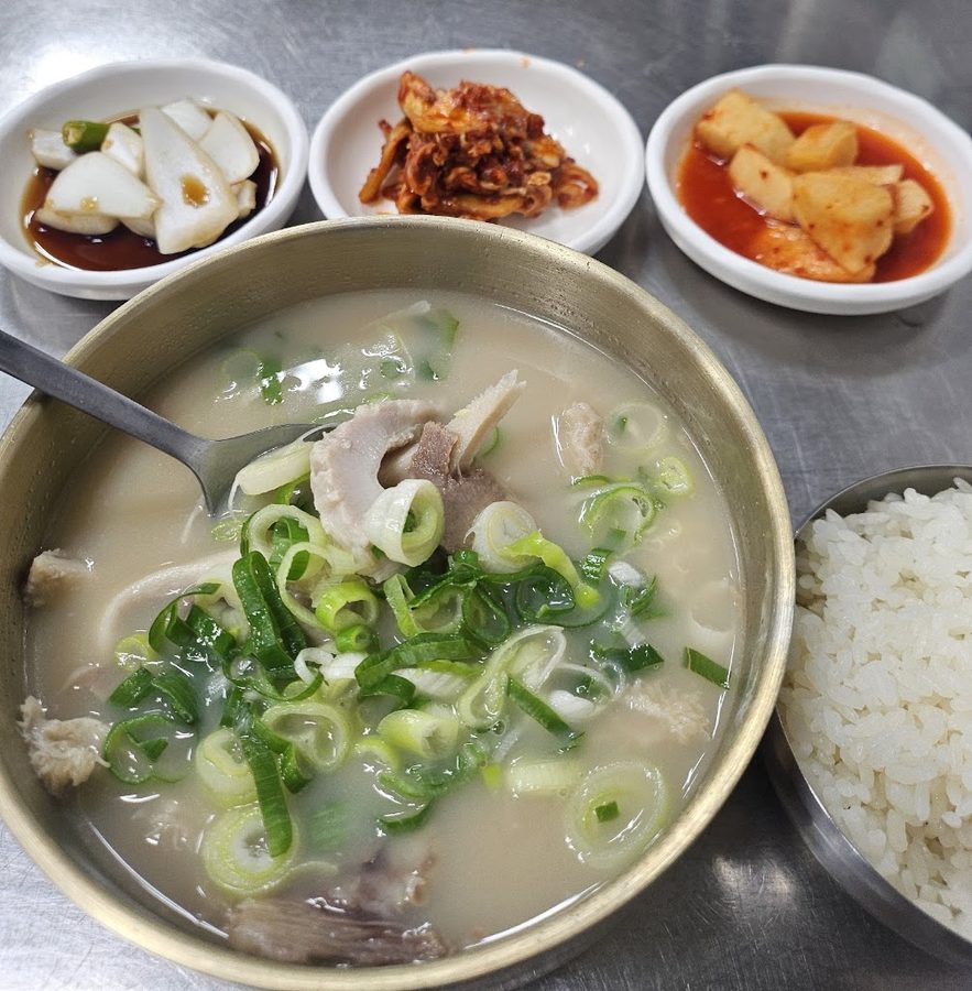 Chilseong Gomtang