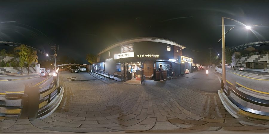 성북동면옥집