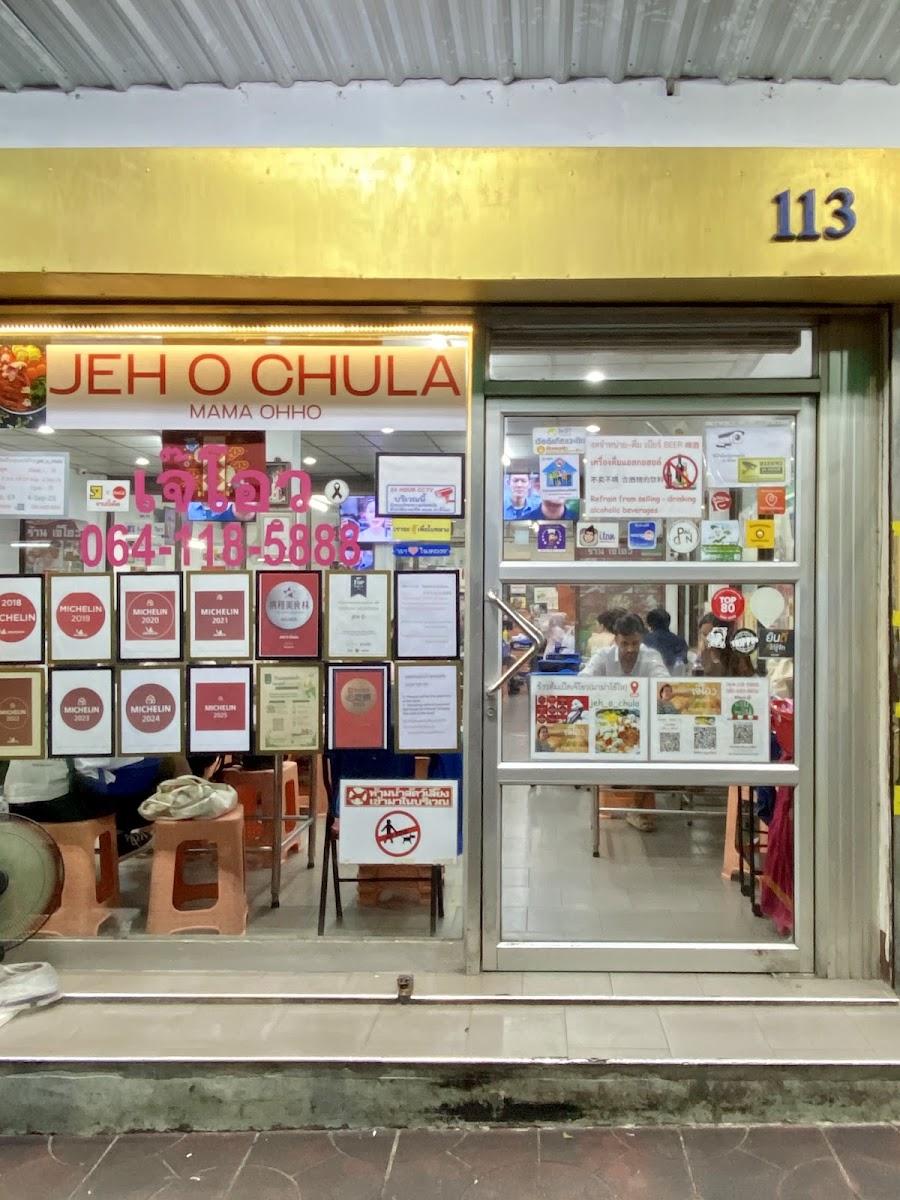 Jeh O Chula