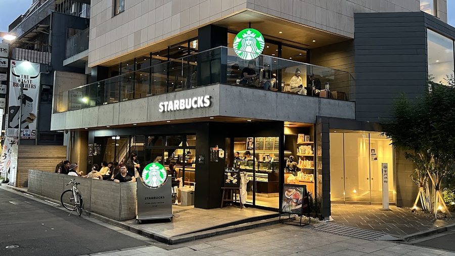 スターバックス
