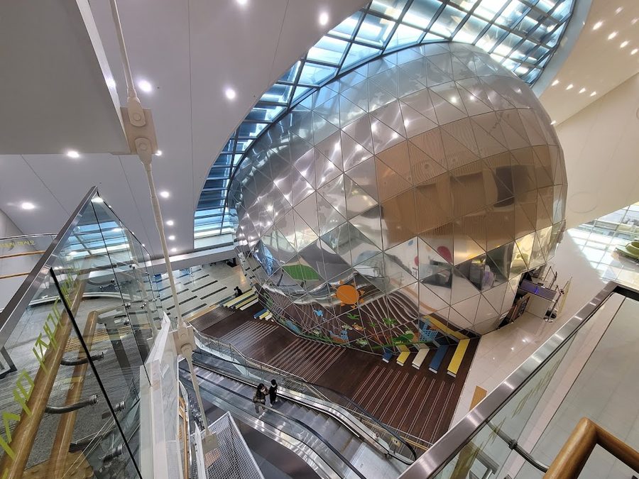 Gimcheon Science Museum