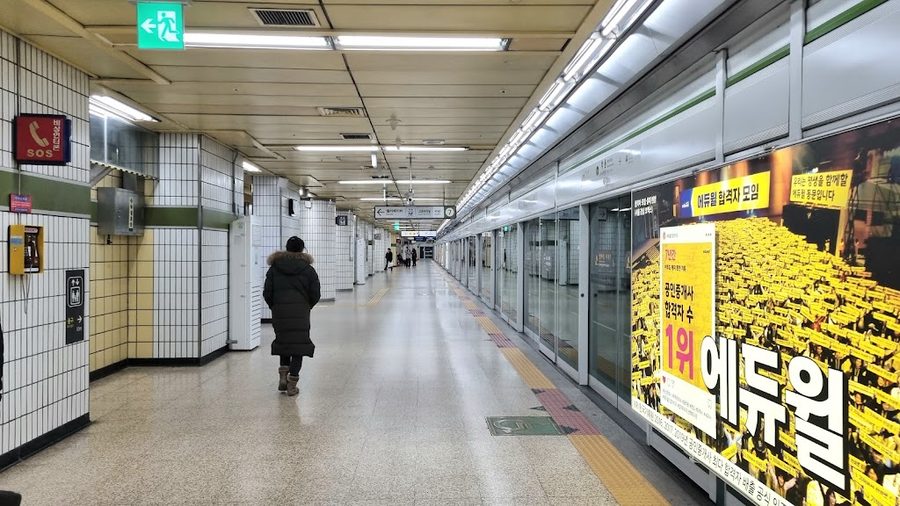 Hakdong station