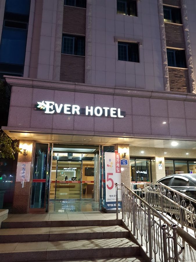 Elin Hotel