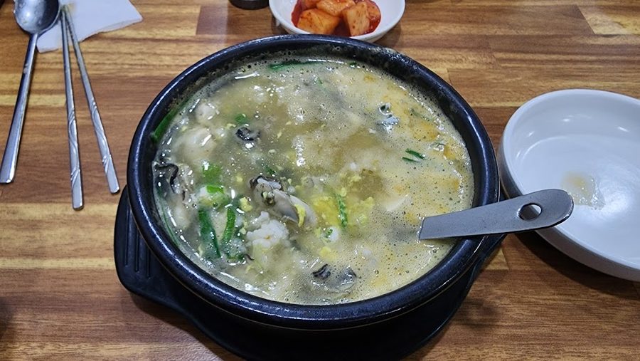 Jogane Gul Gukbap