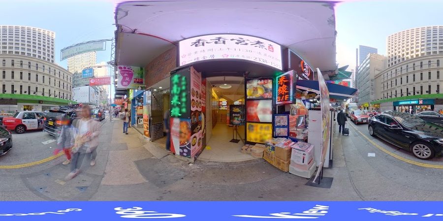 香香宮煮 Tasty Hotpot Palace (金輝大廈)