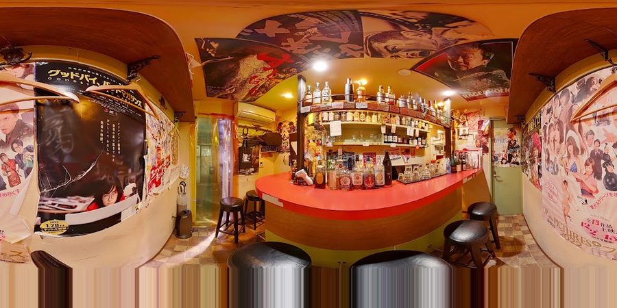Barダーリン