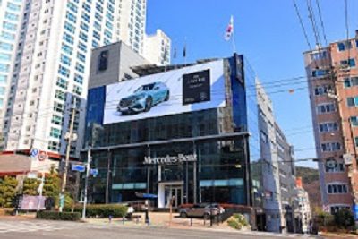 메르세데스 벤츠 금정 전시장 서비스센터