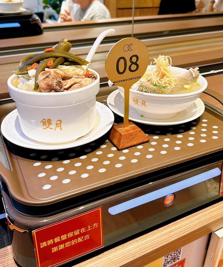 双月食品社 森林公園店