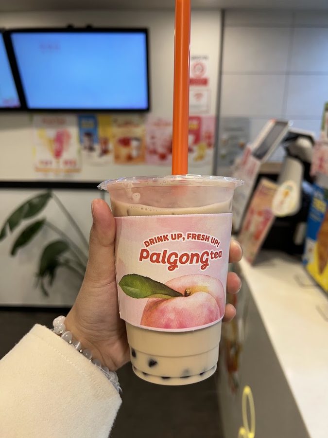 PalgongTea