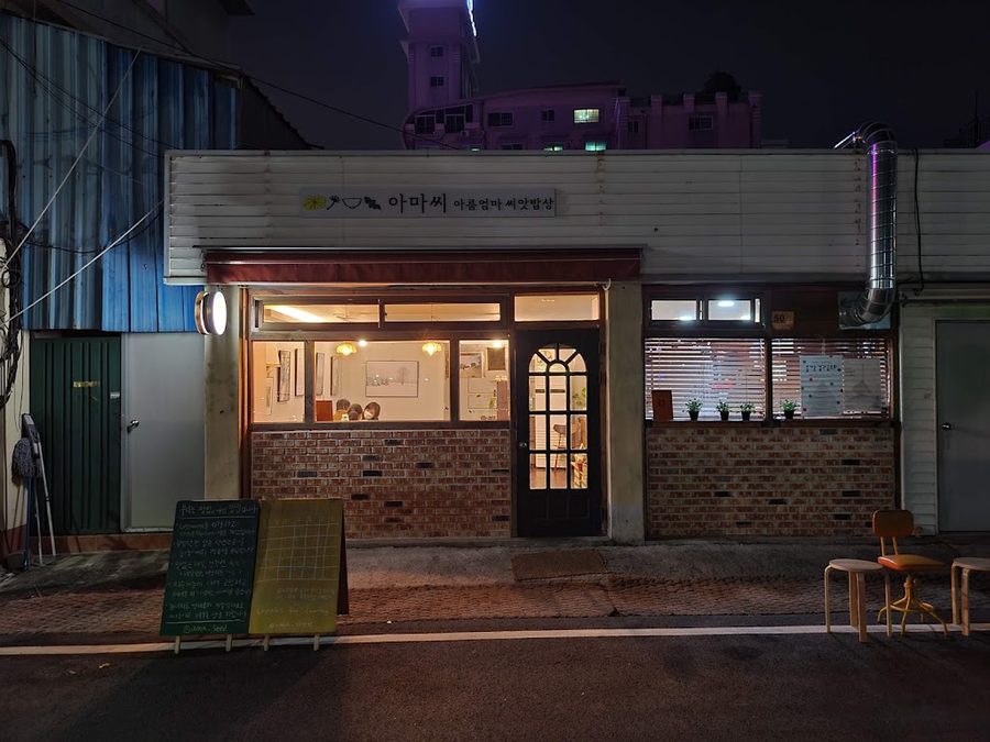 亞麻籽 美麗媽媽 種子飯桌