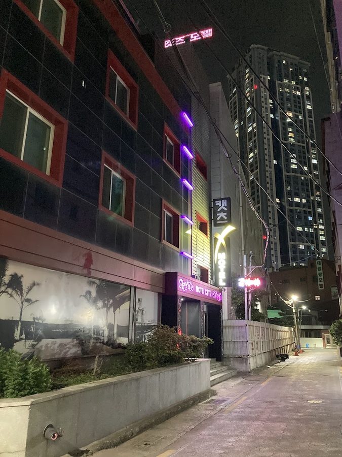 A모텔