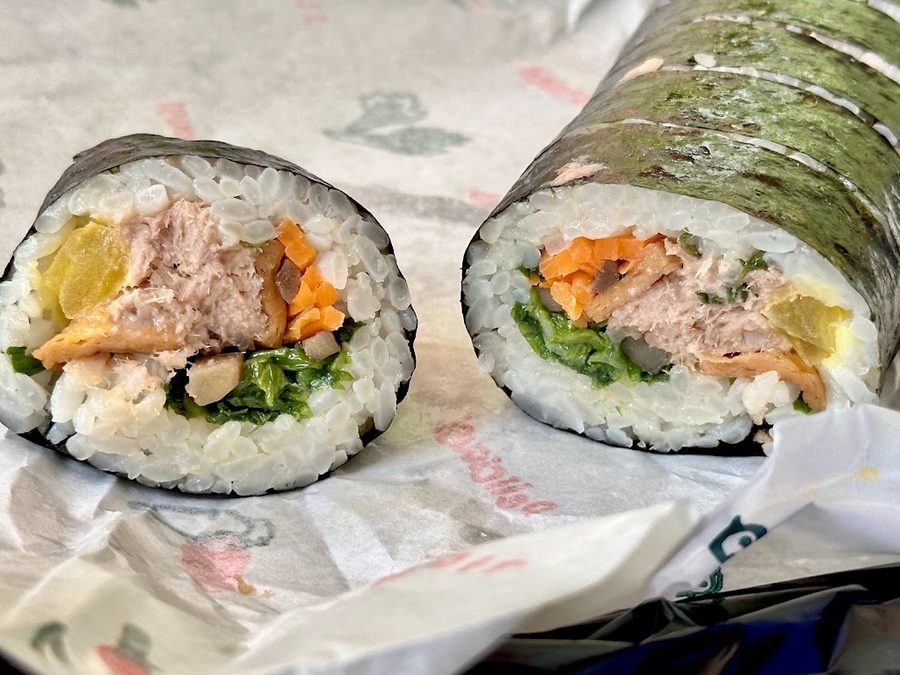 서리김밥