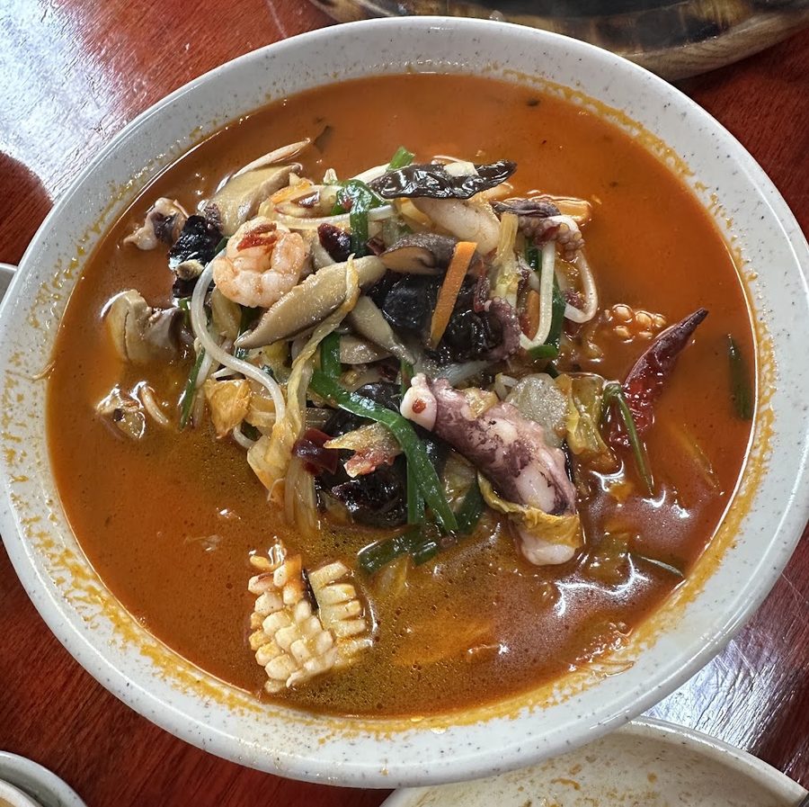중화원