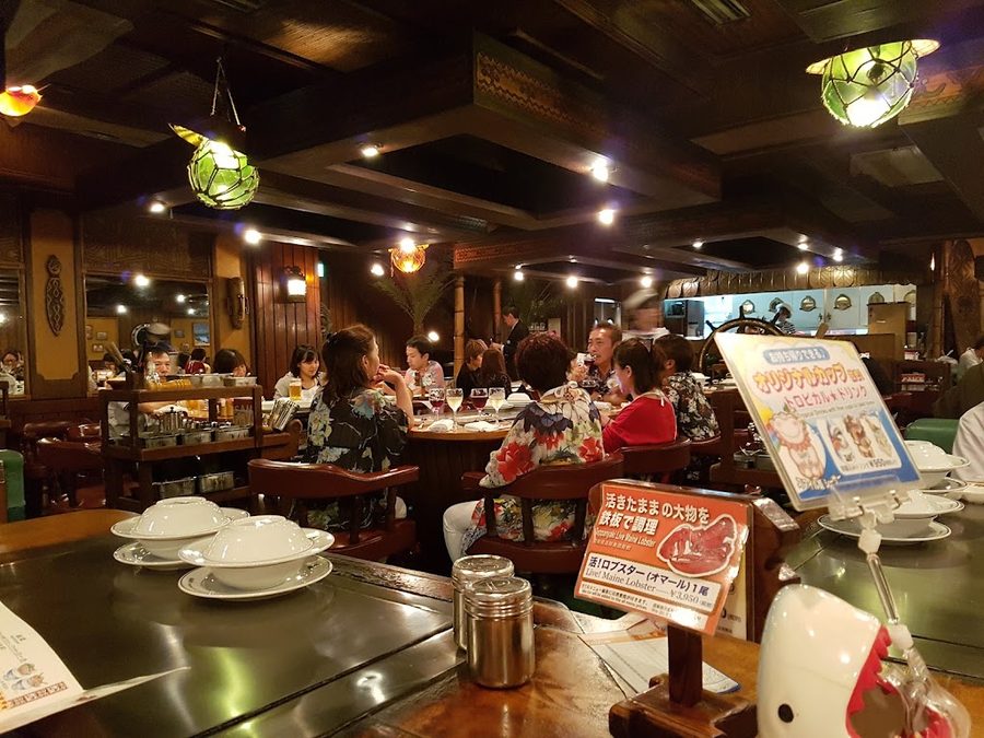 SAM'S Maui Kokusai st.