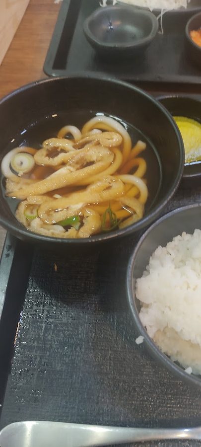 Junkacheu