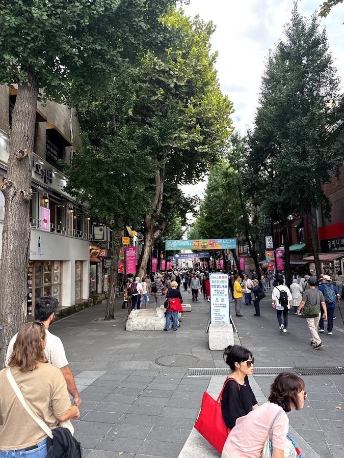 Insadong Tourist Information Center (North Insa Tourist Information Center)