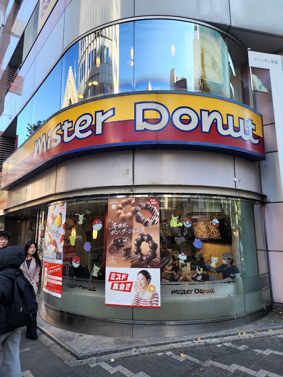 Mister Donut Shinjuku Yasukuni Street