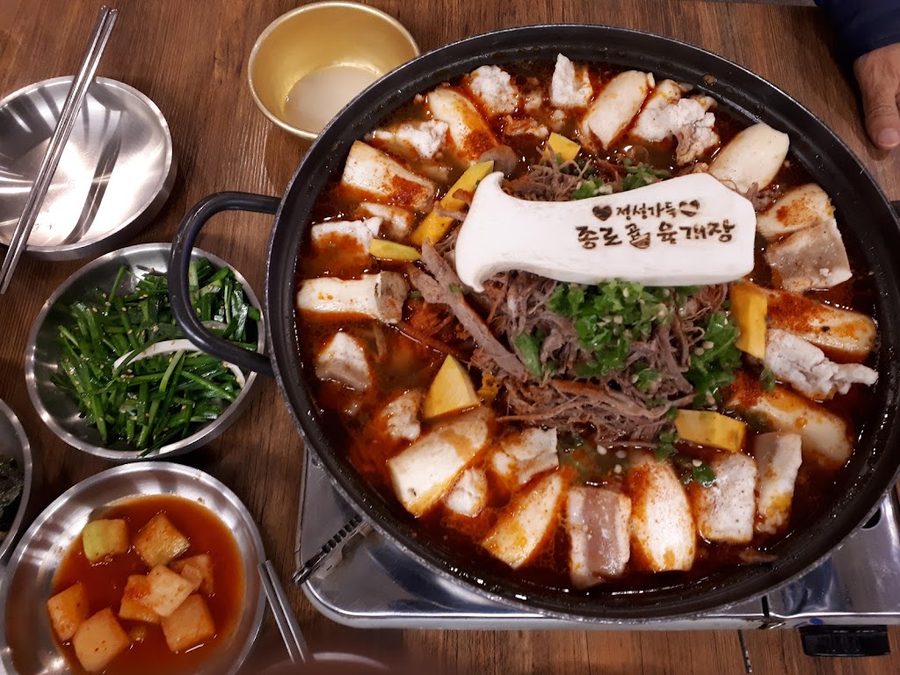 鐘路牛骨湯麵