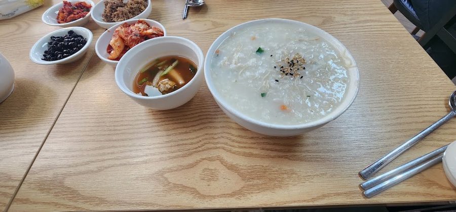 영동죽집