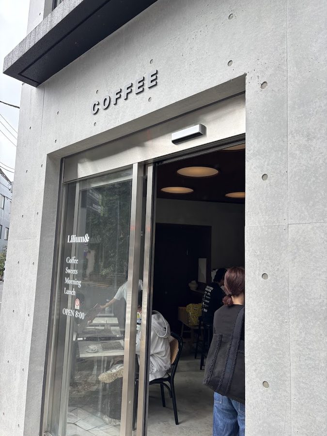 Lilium&Coffee