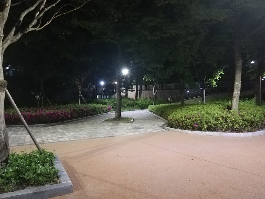 견우공원