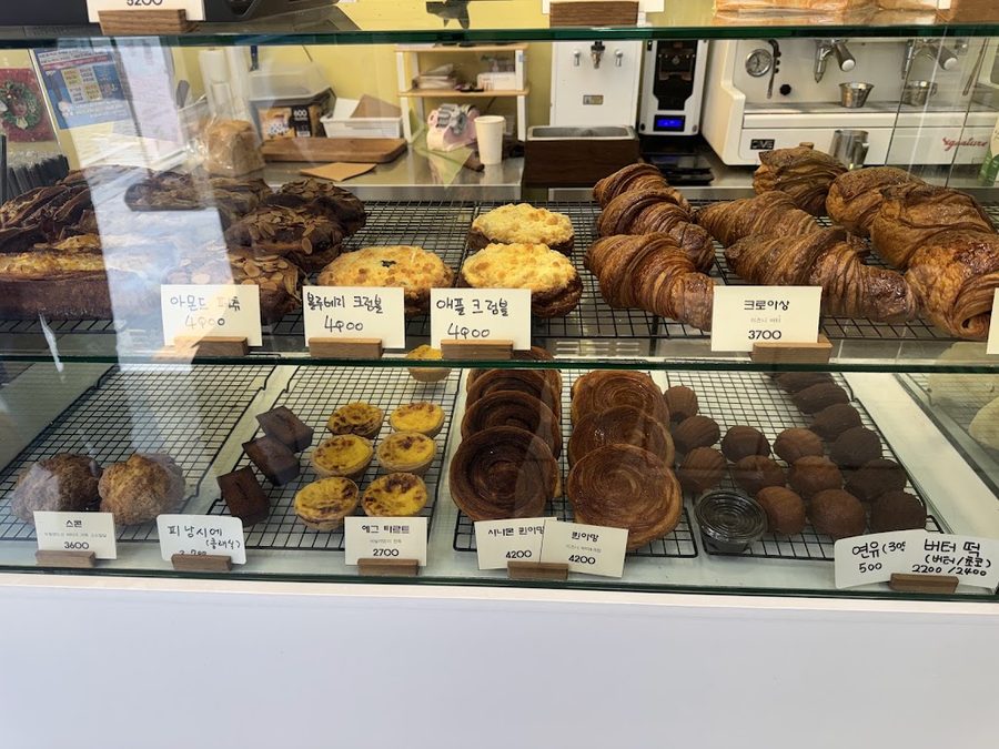 L'amant Bakery