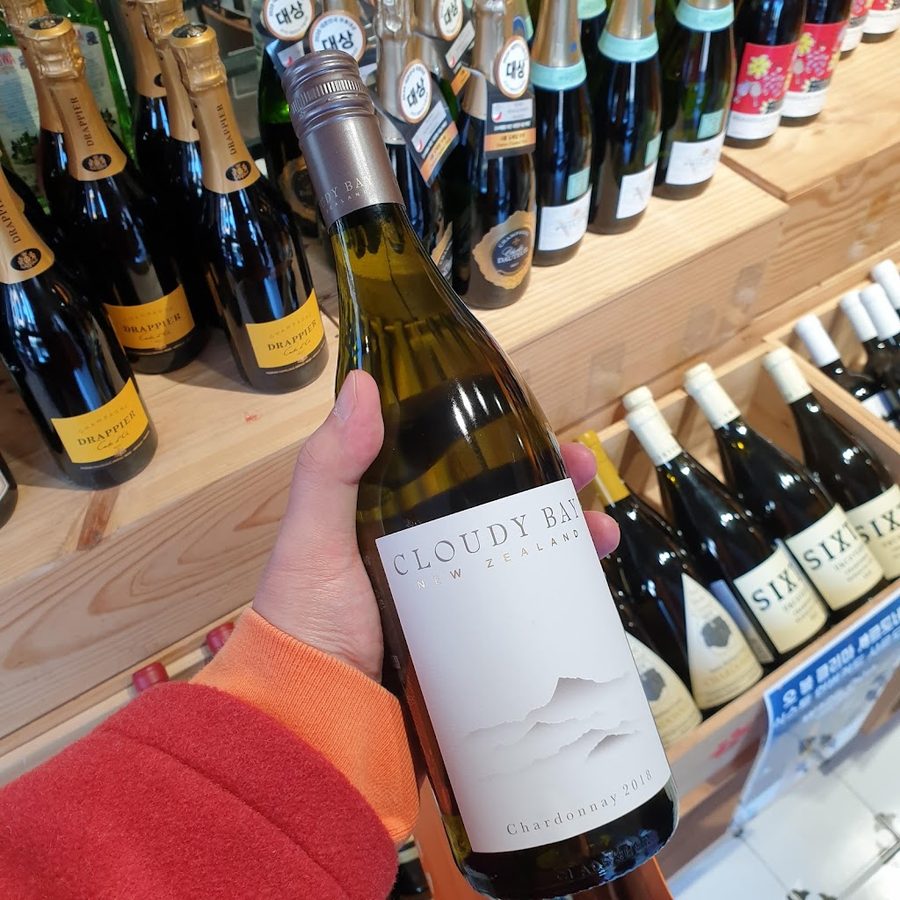 Star Bottle 新林店