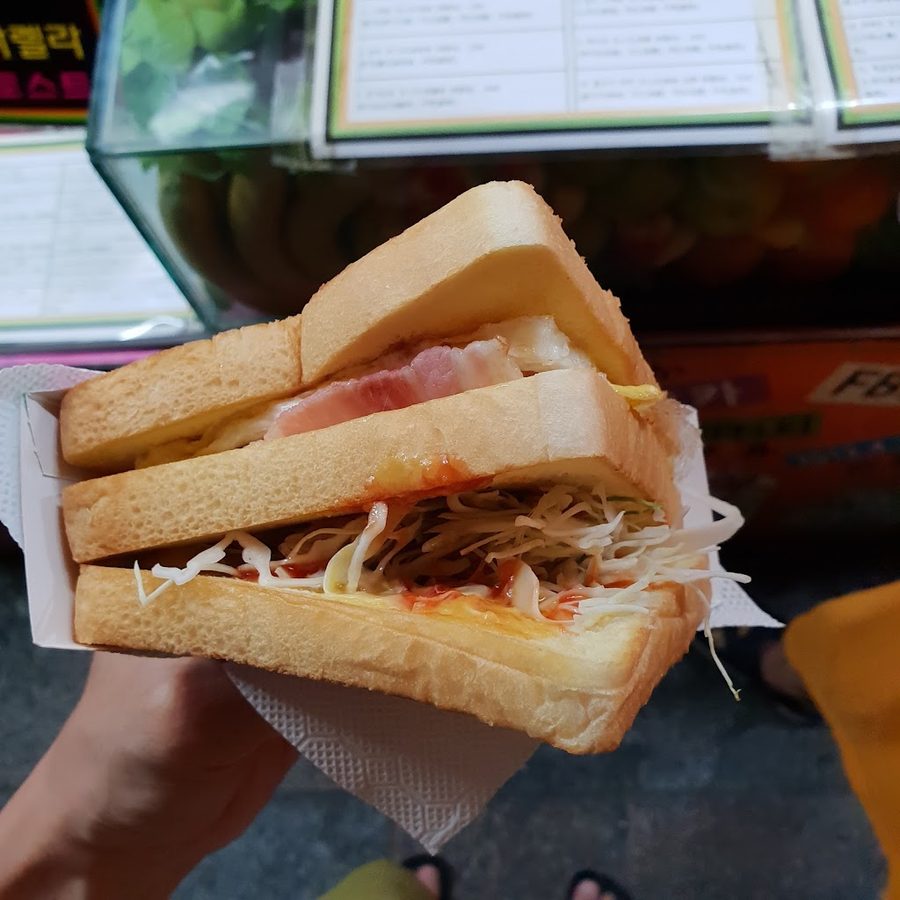 Budae Wonjo Toast