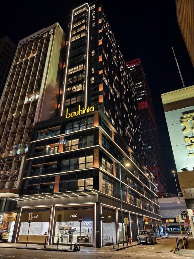 99号宝恒酒店