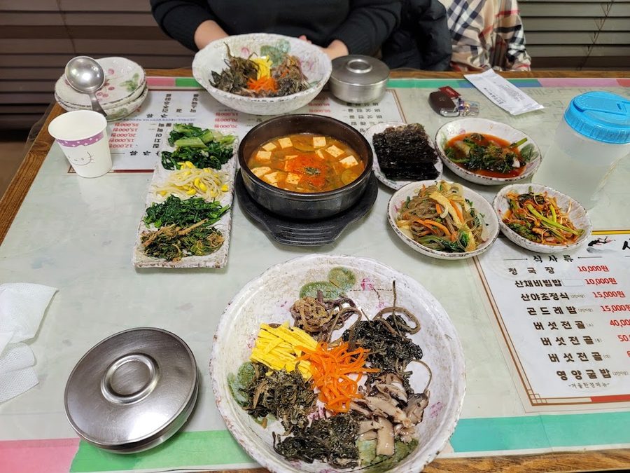 サンヤチョ パンチャンナラ