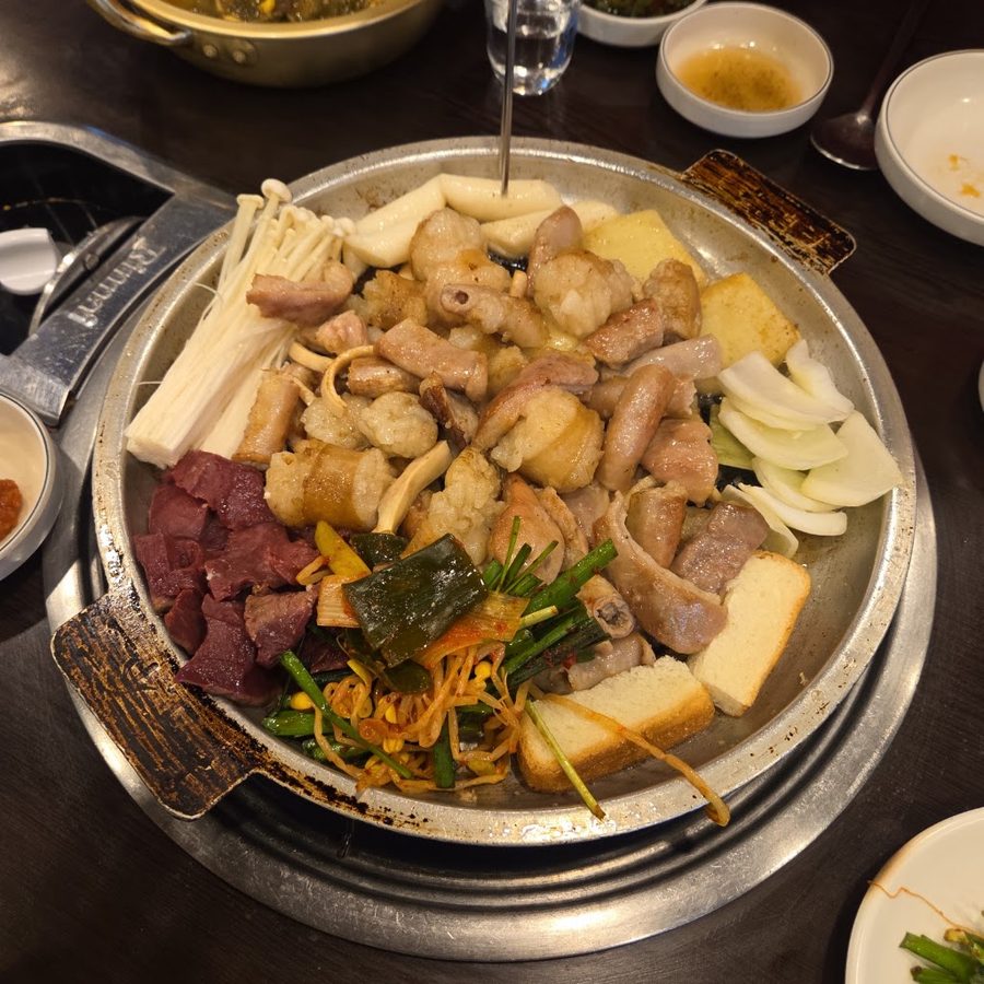 우리황소곱창