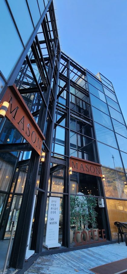 Cafe Mason