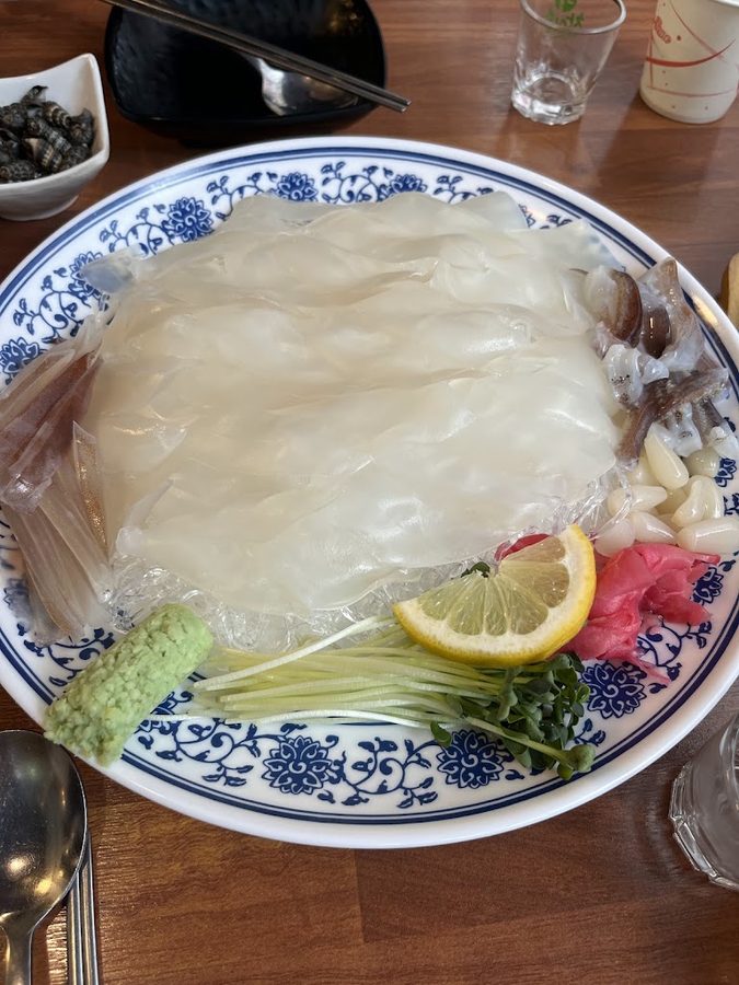 Singsing Ojingeo Bada