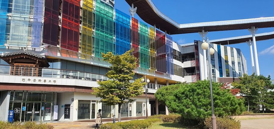 韓國傳統文化殿堂表演場