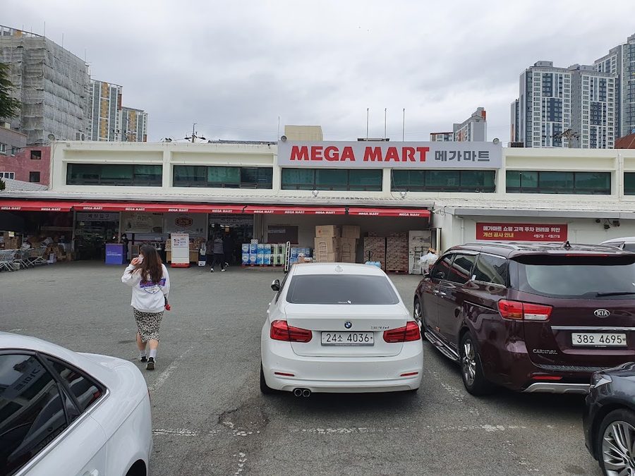 Mega Mart Munhyeon Branch
