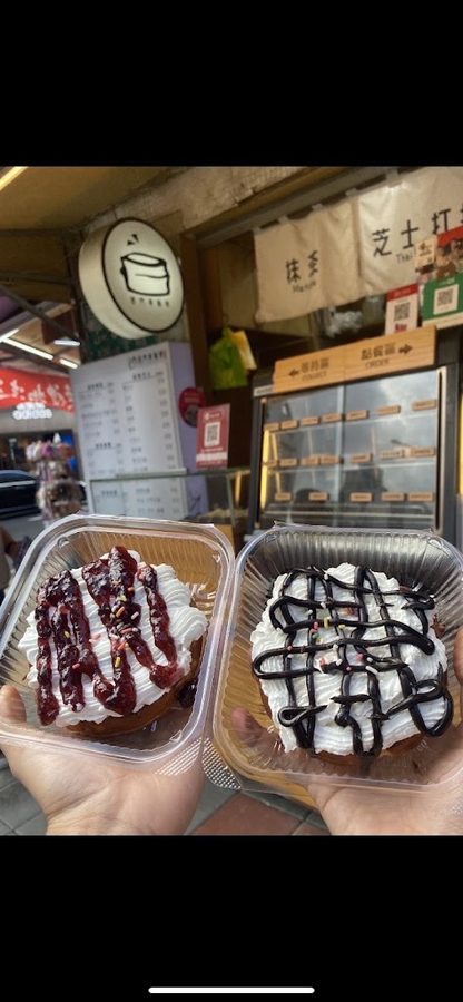西門車輪餅