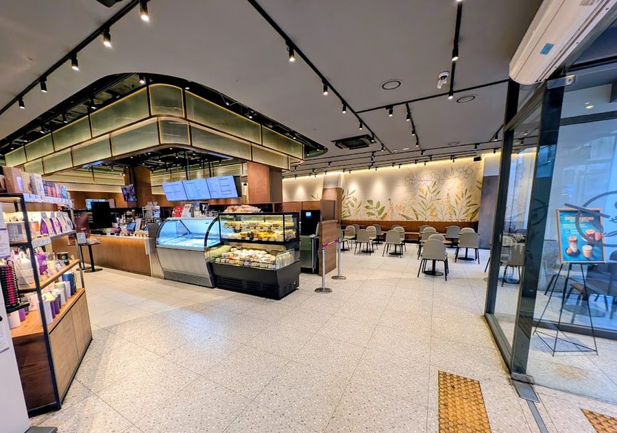 The Coffee Bean & Tea Leaf