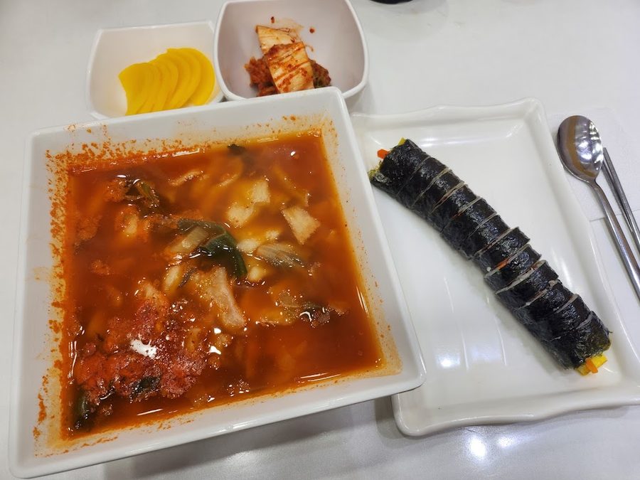 Ureomma Gimbap