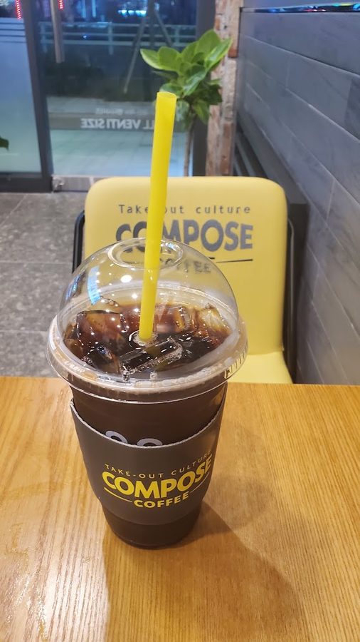 컴포즈커피 일광신도시퍼스트점